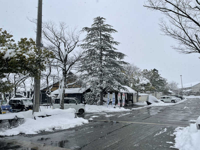 ユウガさーーーーーんさんの満天の湯 富山店のサ活写真