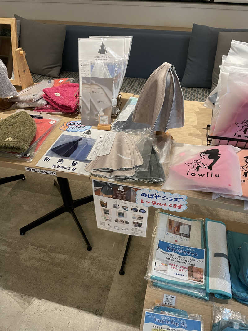 ユウガさーーーーーんさんのSauna Talo Toyama サウナタロトヤマのサ活写真