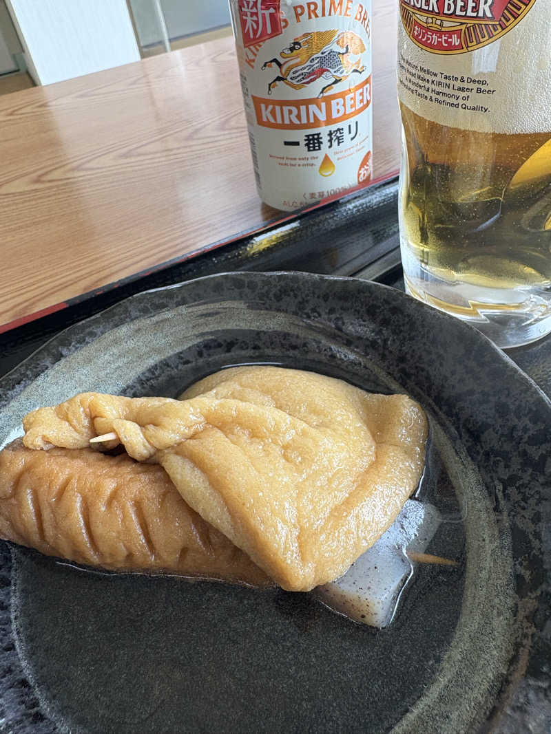 ピノさんの高知ぽかぽか温泉のサ活写真