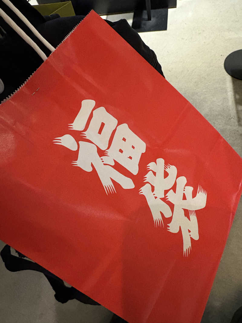 タルタルくんさんのMONSTER WORK & SAUNAのサ活写真