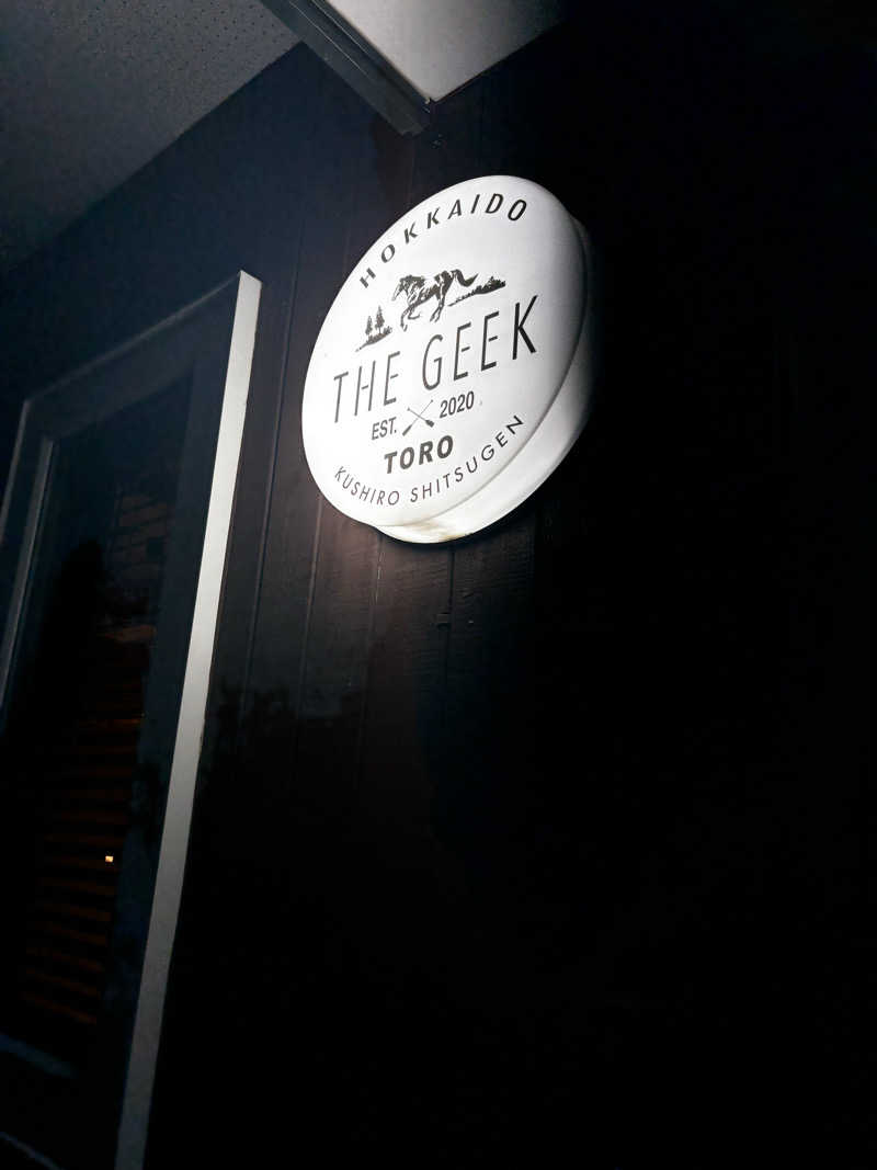 はるさんのKushiro Marshland Hostel THE GEEKのサ活写真