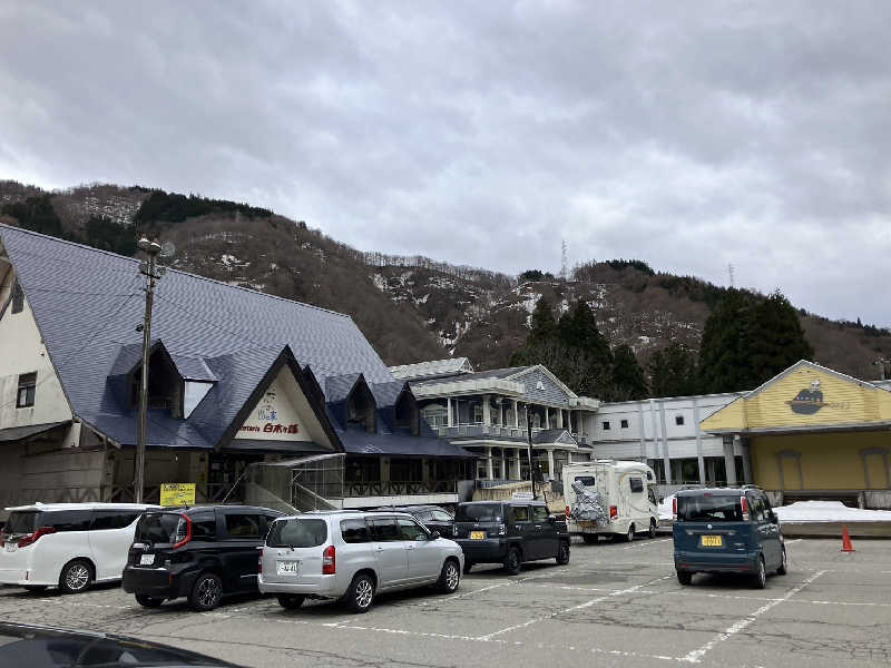 TACT DE SAUNAさんの宮川温泉おんり～湯 (飛騨まんが王国)のサ活写真