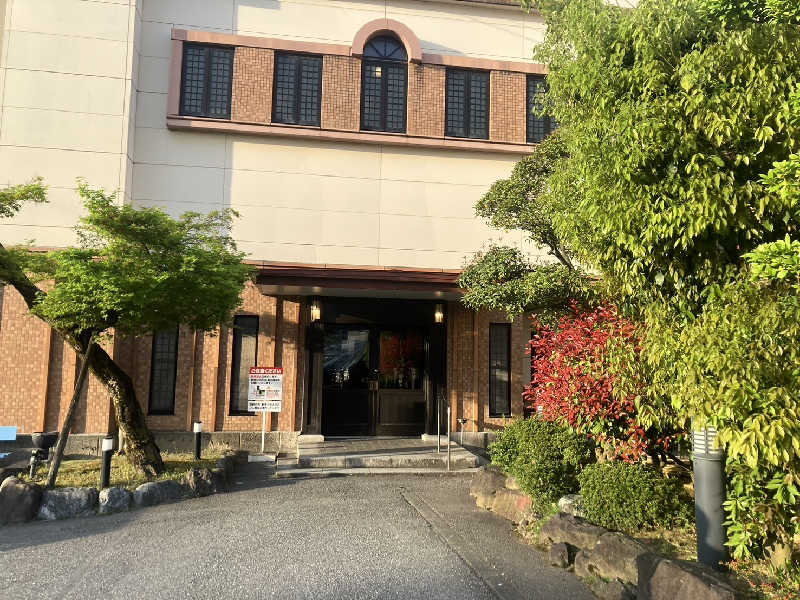TACT DE SAUNAさんのいなり鉱泉のサ活写真