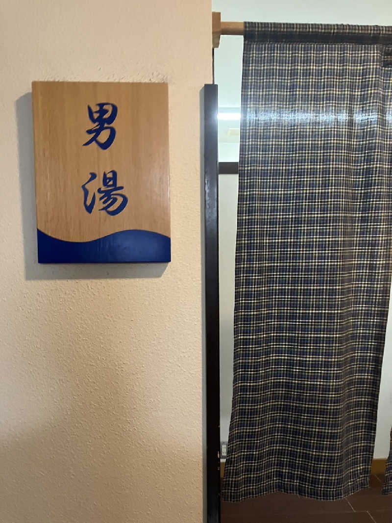TACT DE SAUNAさんのいなり鉱泉のサ活写真