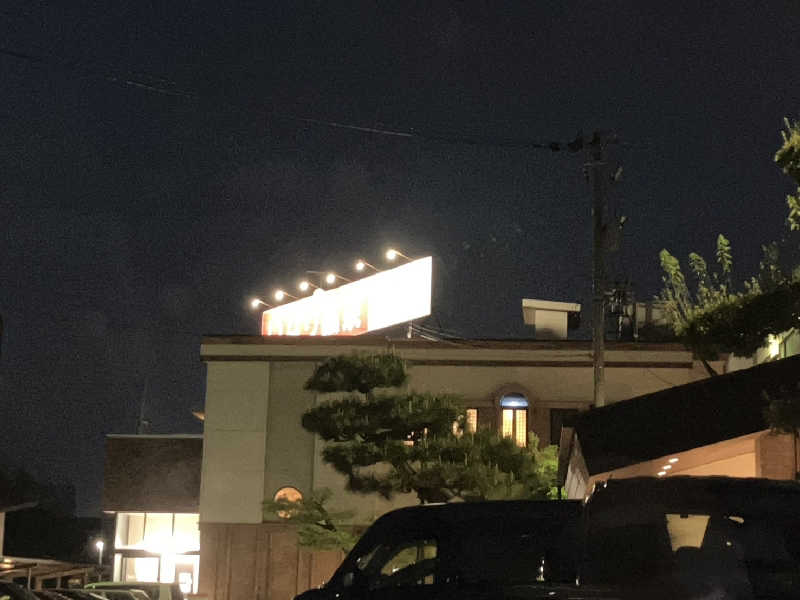 TACT DE SAUNAさんのいなり鉱泉のサ活写真