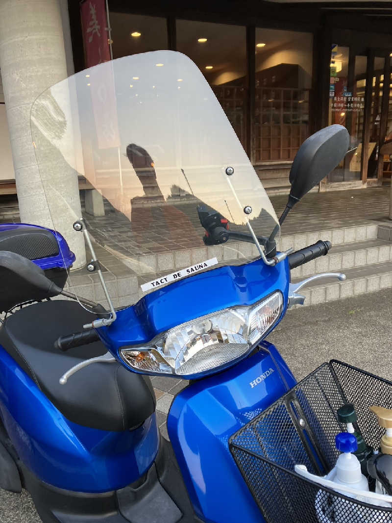 TACT DE SAUNAさんの楽今日館のサ活写真