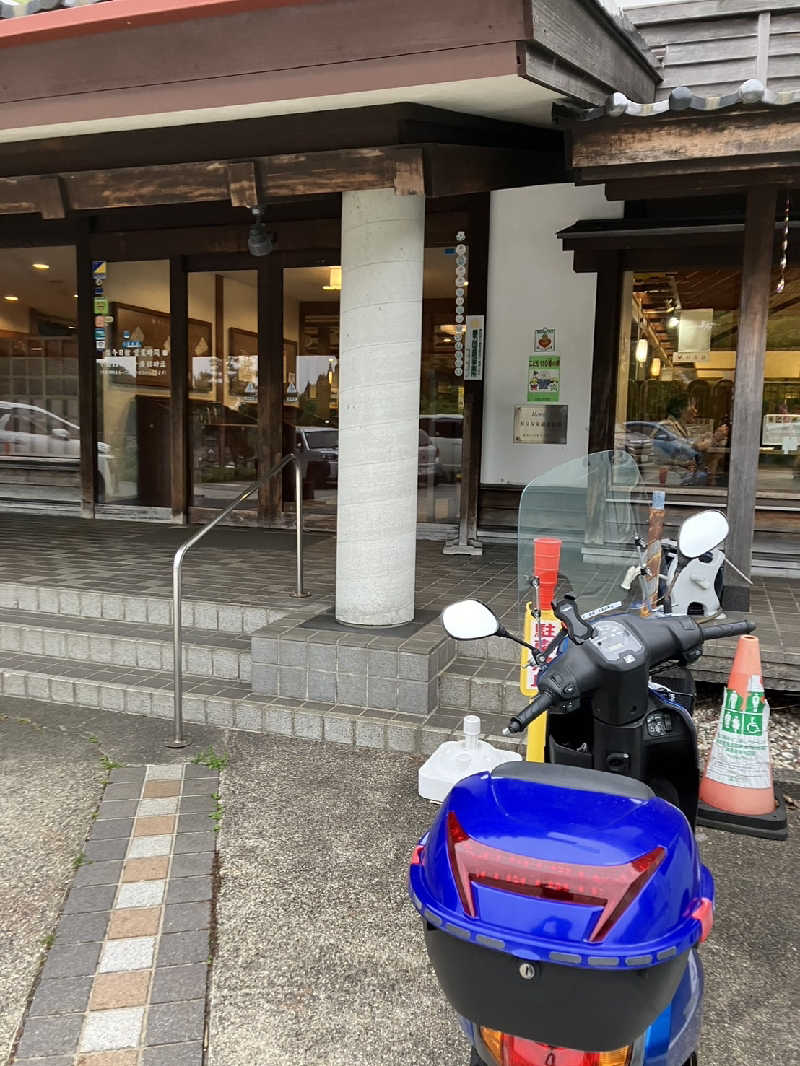 TACT DE SAUNAさんの楽今日館のサ活写真