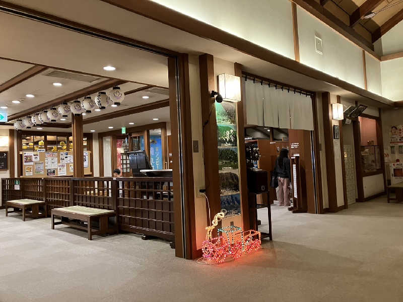 TACT DE SAUNAさんの楽今日館のサ活写真
