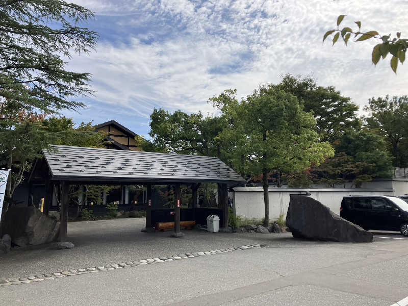 TACT DE SAUNAさんの満天の湯 富山店のサ活写真