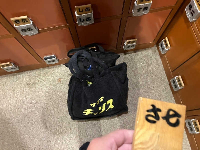 TACT DE SAUNAさんの楽今日館のサ活写真