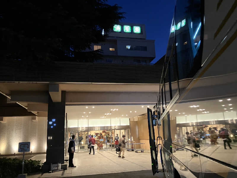 TACT DE SAUNAさんのホテル清風園のサ活写真