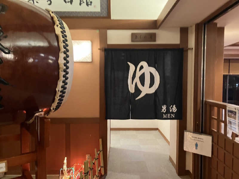 TACT DE SAUNAさんの楽今日館のサ活写真