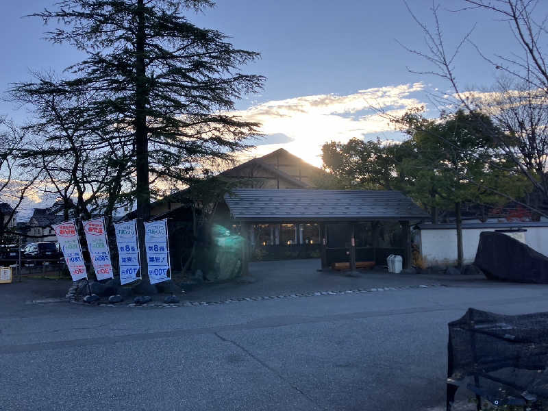 TACT DE SAUNAさんの満天の湯 富山店のサ活写真