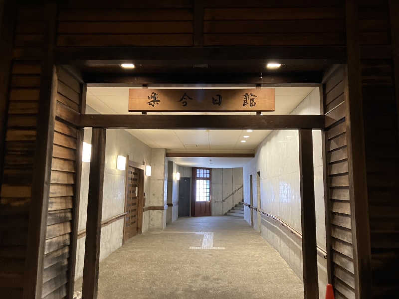 TACT DE SAUNAさんの楽今日館のサ活写真