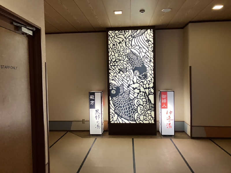 TACT DE SAUNAさんの満天の湯 富山店のサ活写真