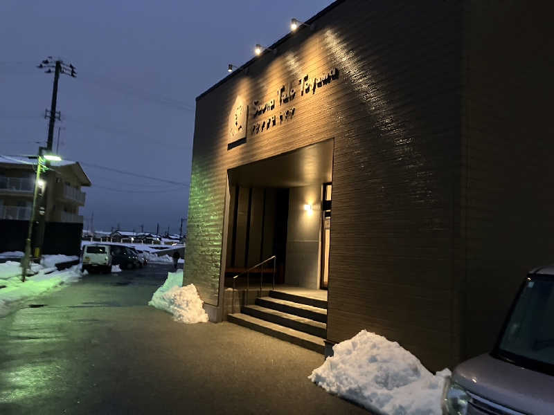 TACT DE SAUNAさんのSauna Talo Toyama サウナタロトヤマのサ活写真