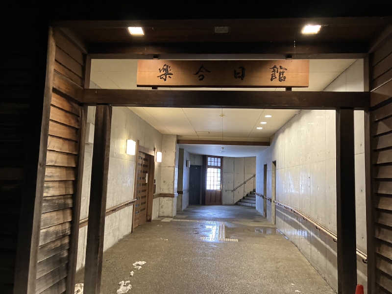 TACT DE SAUNAさんの楽今日館のサ活写真