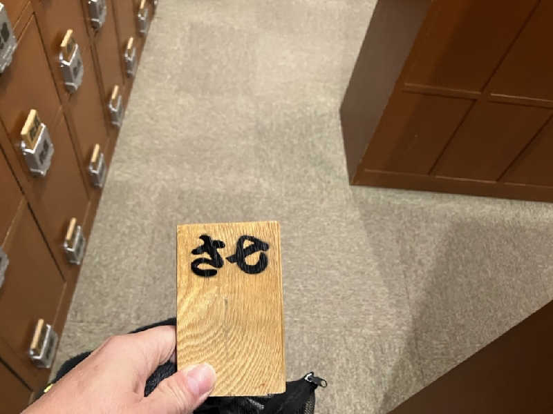 TACT DE SAUNAさんの楽今日館のサ活写真