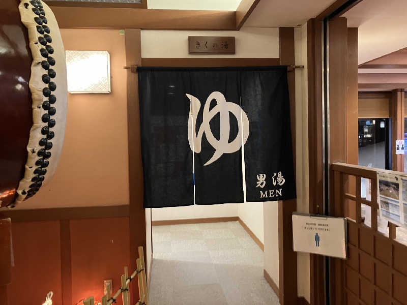 TACT DE SAUNAさんの楽今日館のサ活写真