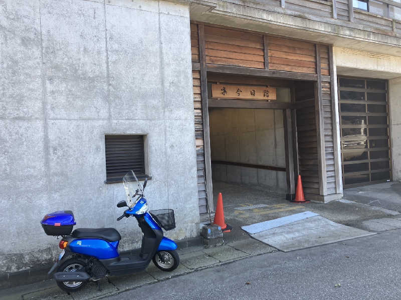 TACT DE SAUNAさんの楽今日館のサ活写真