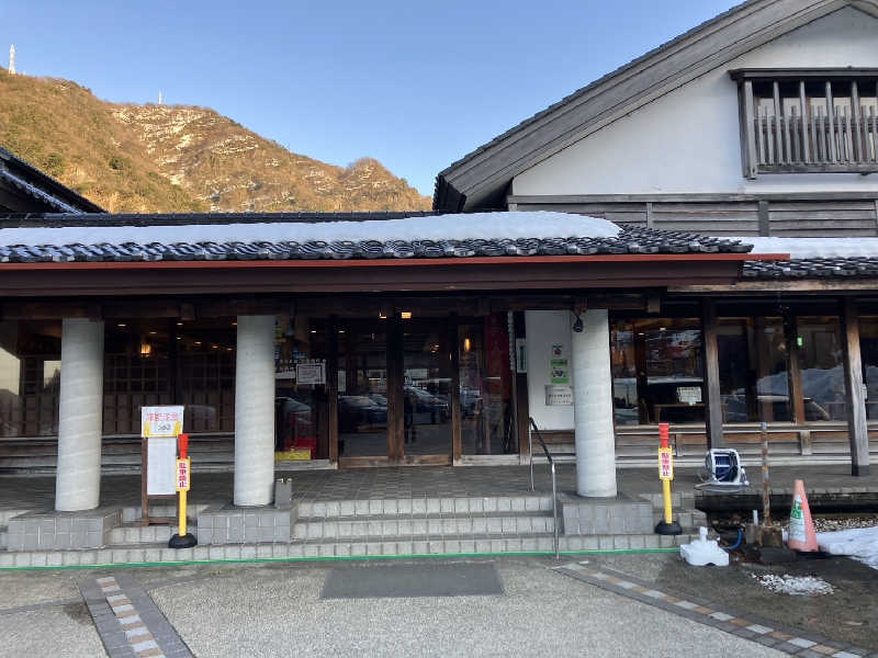 TACT DE SAUNAさんの楽今日館のサ活写真