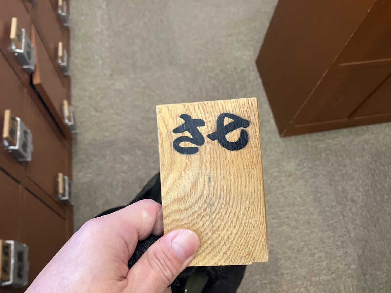 TACT DE SAUNAさんの楽今日館のサ活写真