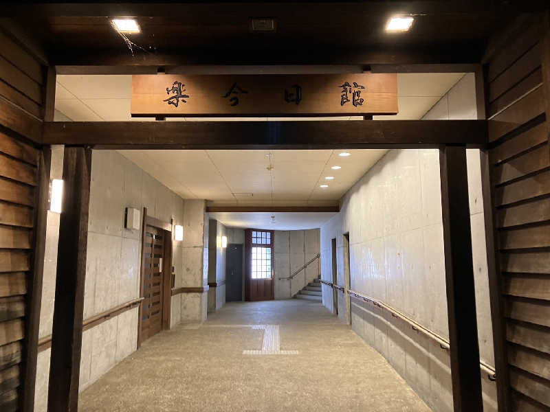 TACT DE SAUNAさんの楽今日館のサ活写真