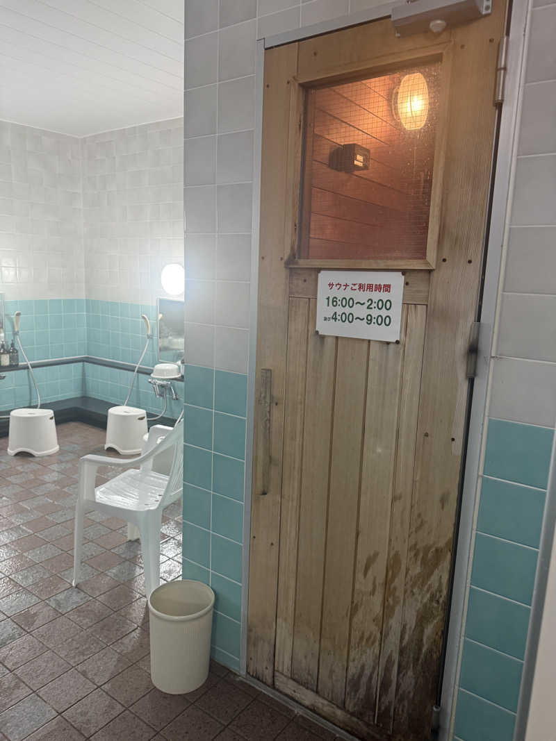 マルメタンマサルさんのホテル ねむろ 海陽亭のサ活写真