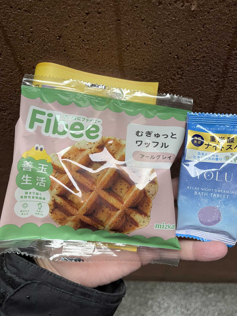 36さんのえごた湯のサ活写真