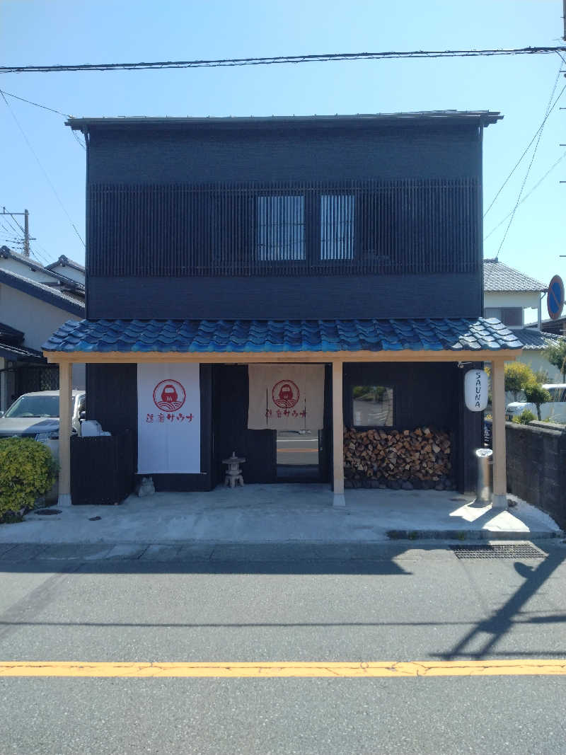 黒豆さんの達磨サウナのサ活写真