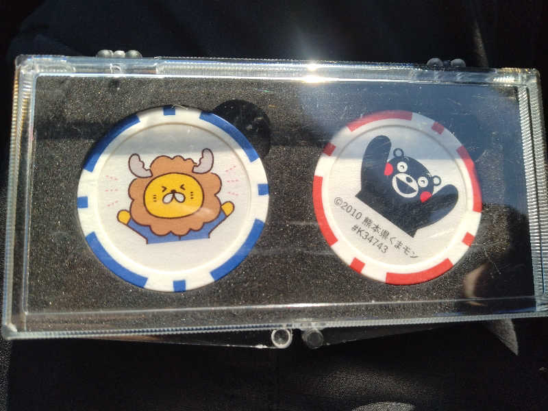 黒豆さんの富士山天然水SPA サウナ鷹の湯のサ活写真