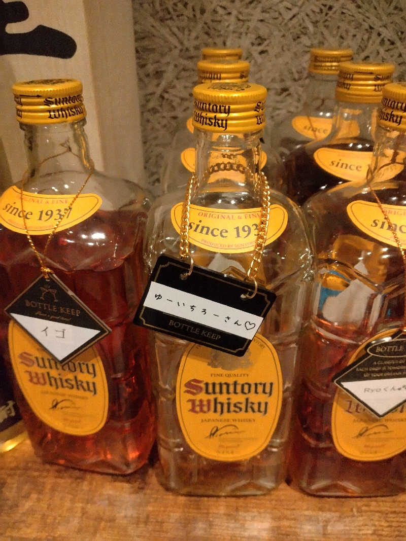 黒豆さんのSAUNA煌ｰKOUｰのサ活写真