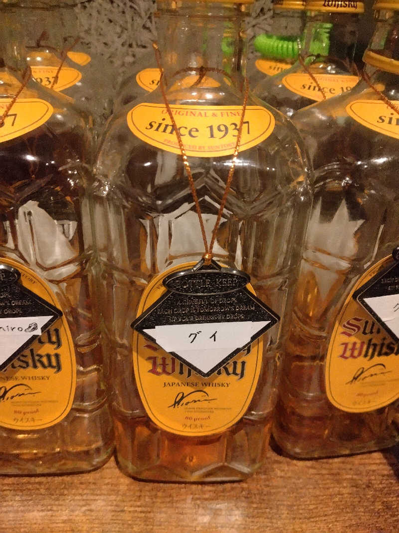 黒豆さんのSAUNA煌ｰKOUｰのサ活写真