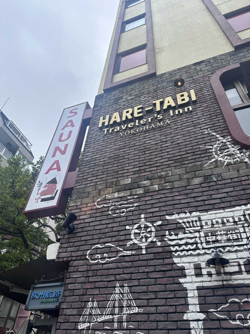 IKasumiさんのHARE-TABI SAUNA&INNのサ活写真