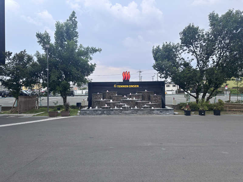 IKasumiさんの温泉バルコニー キング&クイーンのサ活写真