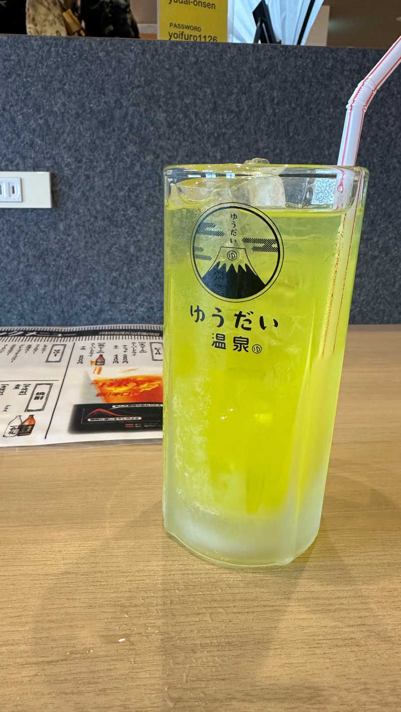 IKasumiさんのゆうだい温泉のサ活写真