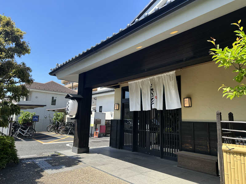 IKasumiさんの多摩境天然温泉 森乃彩のサ活写真
