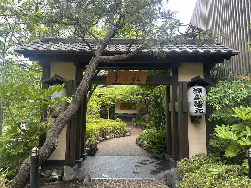 IKasumiさんの稲城天然温泉 季乃彩(ときのいろどり )のサ活写真