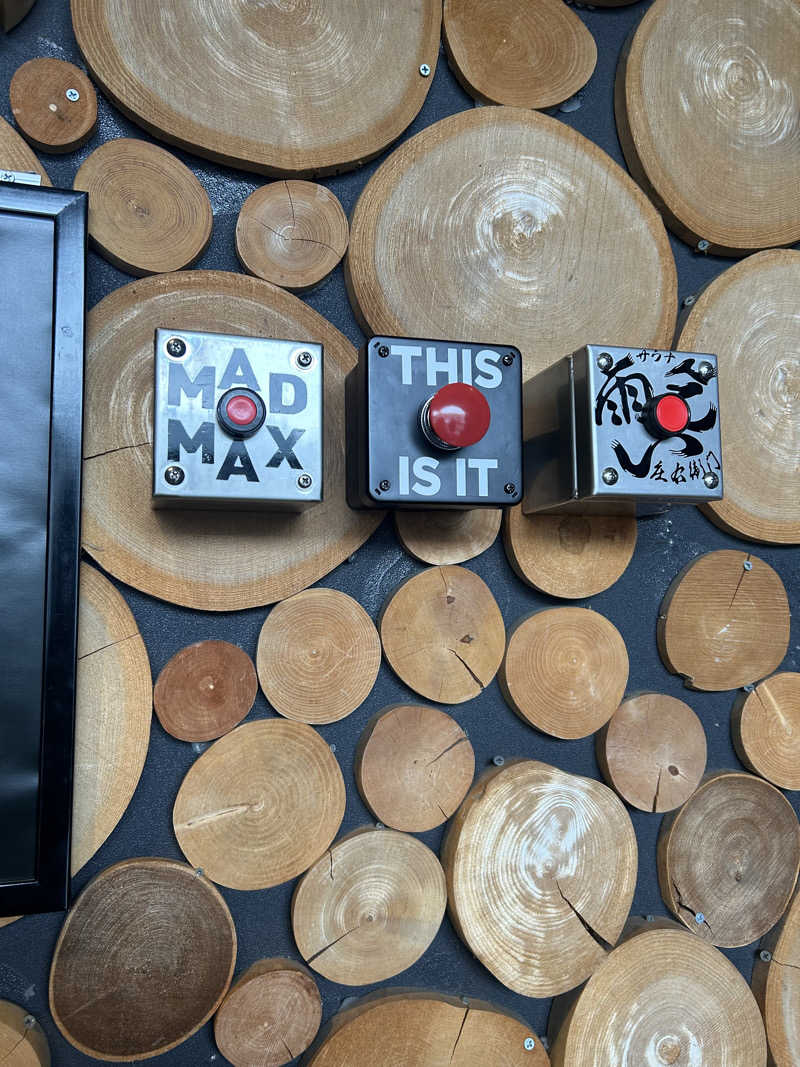 sunさんのサウナと天然温泉 湯らっくすのサ活写真