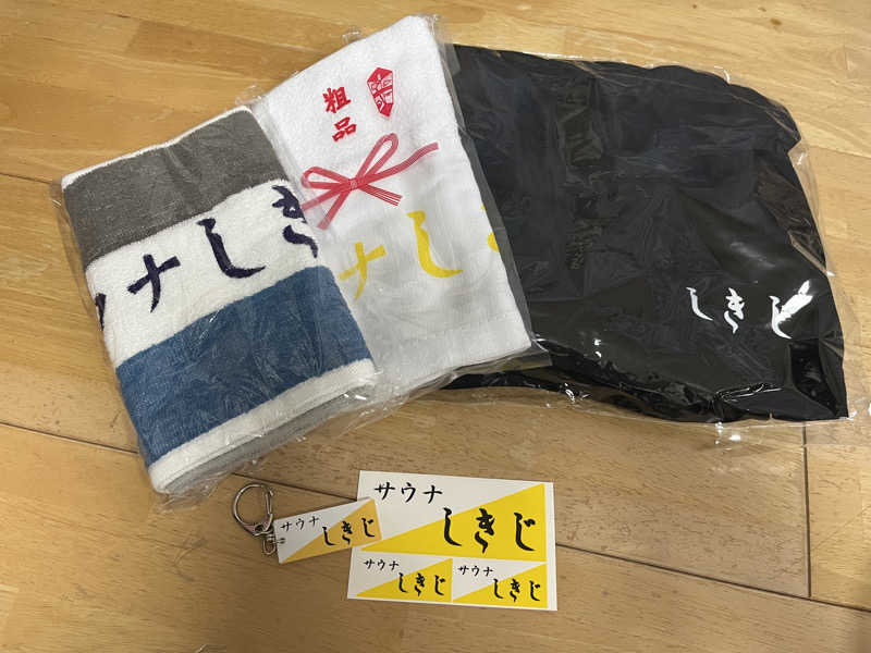 蟹ぴょんさんのサウナしきじのサ活写真