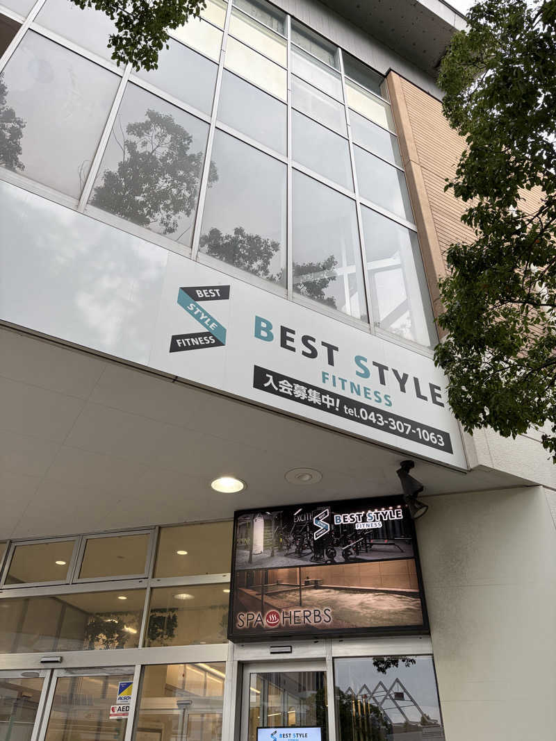 ウヌさんのBEST STYLE FITNESS 海浜幕張のサ活写真