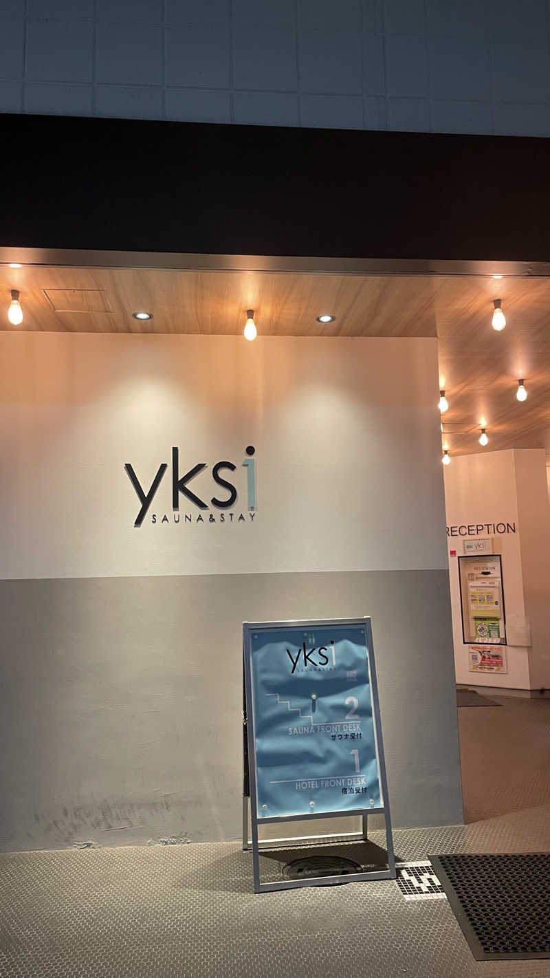 天しら子🫧🤍さんのyksi  SAUNA&STAY (ユクシ サウナ アンド ステイ)のサ活写真