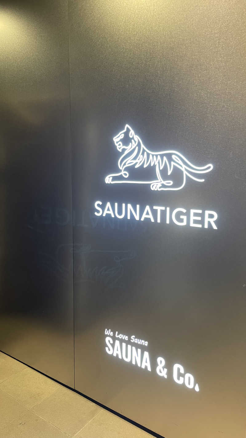 天しら子🫧🤍さんのSAUNATIGERのサ活写真