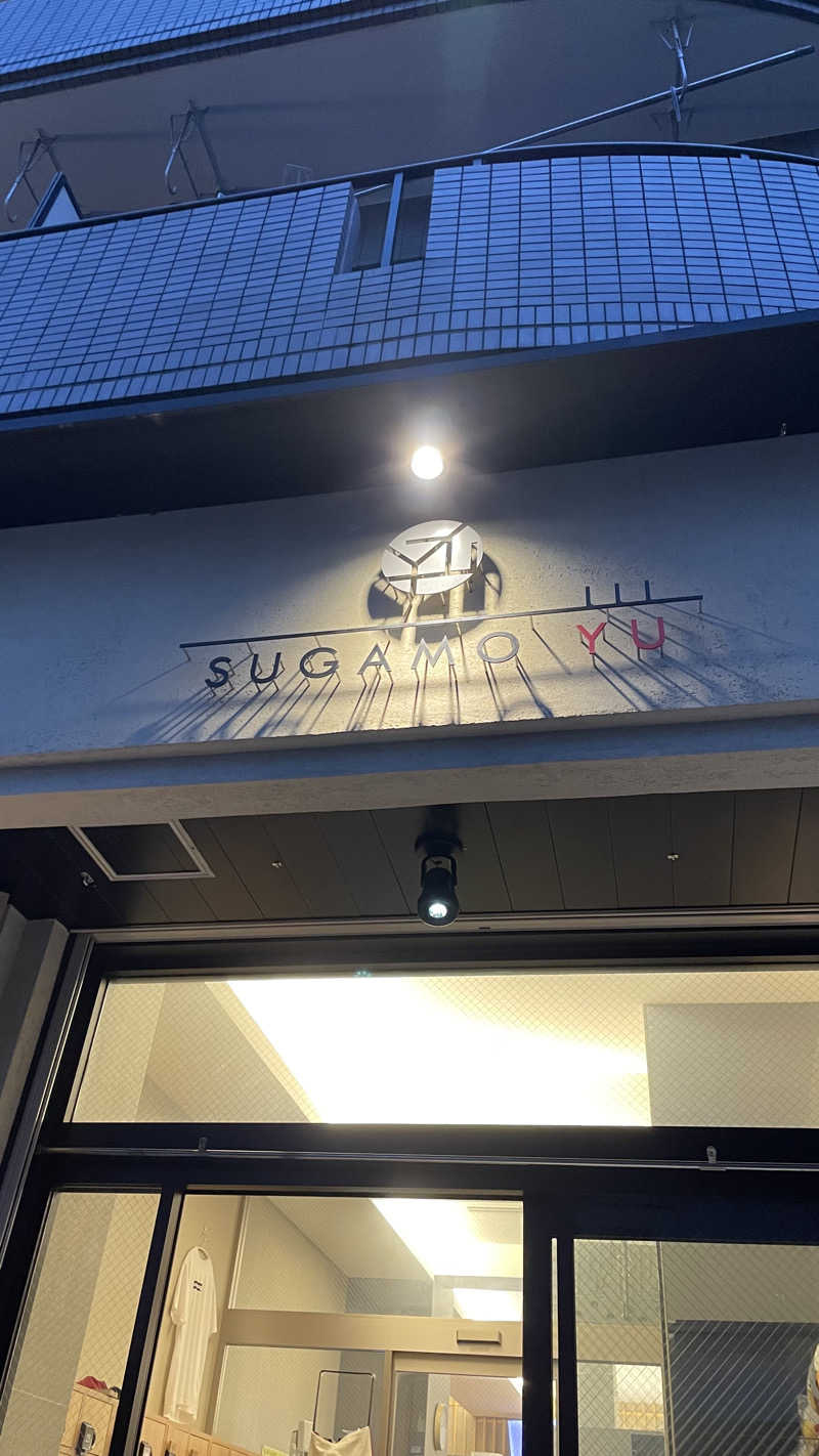 天しら子🫧🤍さんの巣鴨湯のサ活写真