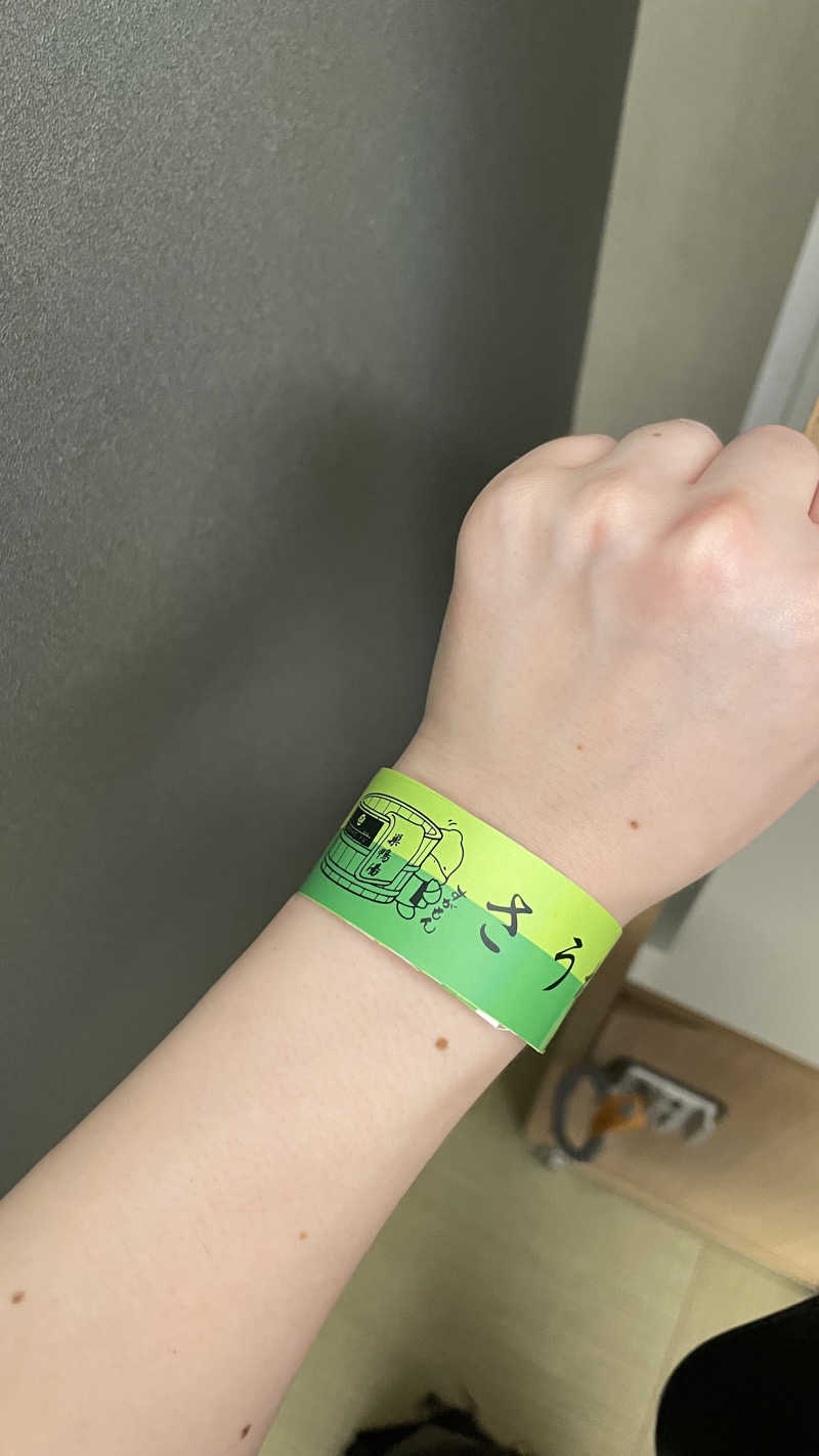 天しら子🫧🤍さんの巣鴨湯のサ活写真