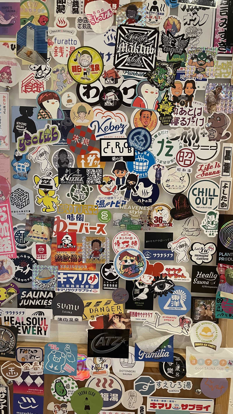天しら子🫧🤍さんの入船温泉のサ活写真