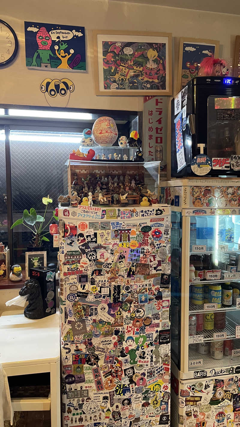 天しら子🫧🤍さんの小松湯のサ活写真