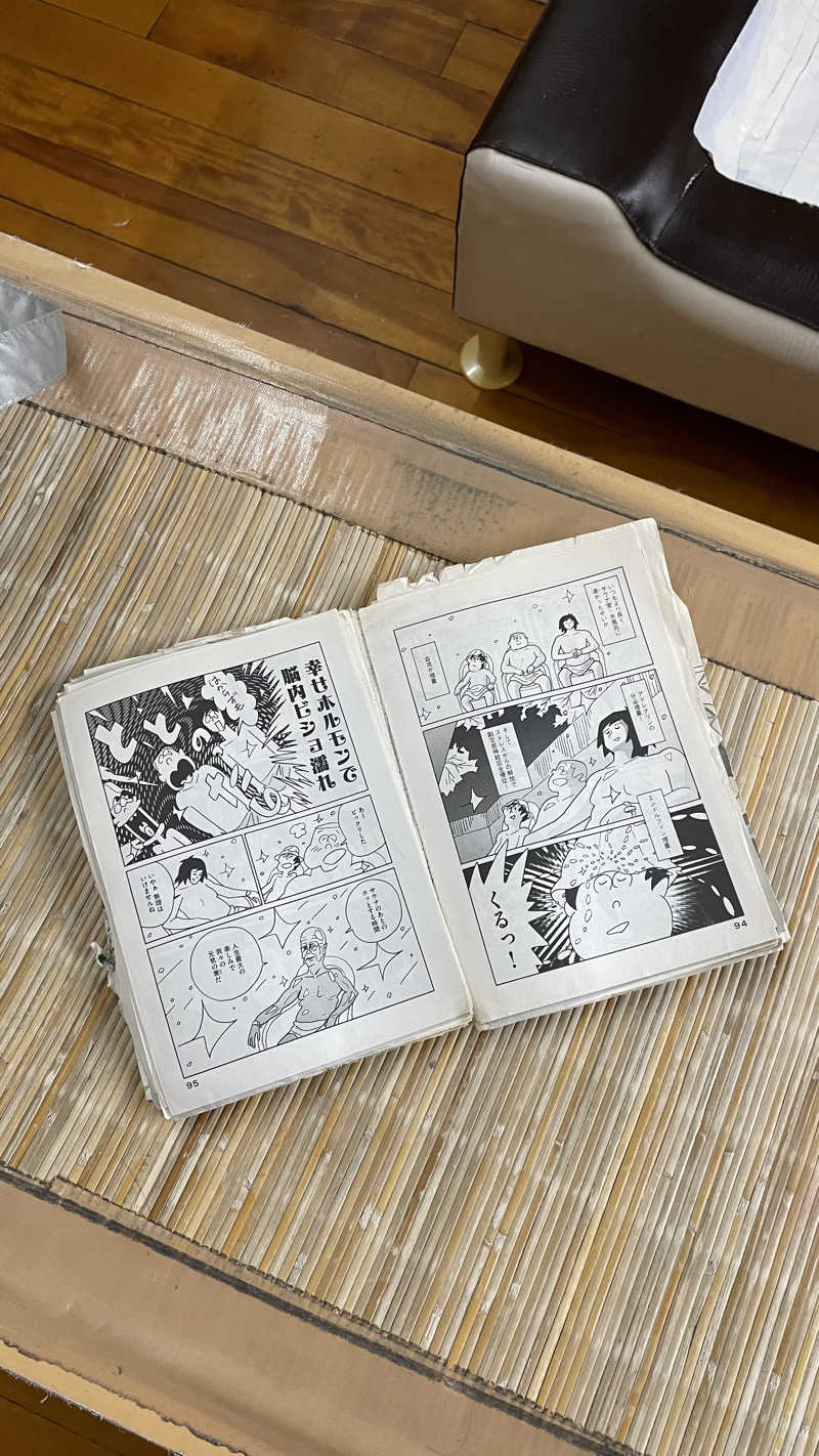 天しら子🫧🤍さんの小松湯のサ活写真