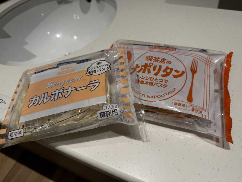 ✩さゎこ✩( ˘ᵕ˘ )さんのgoodsauna & spa SAPPOROのサ活写真