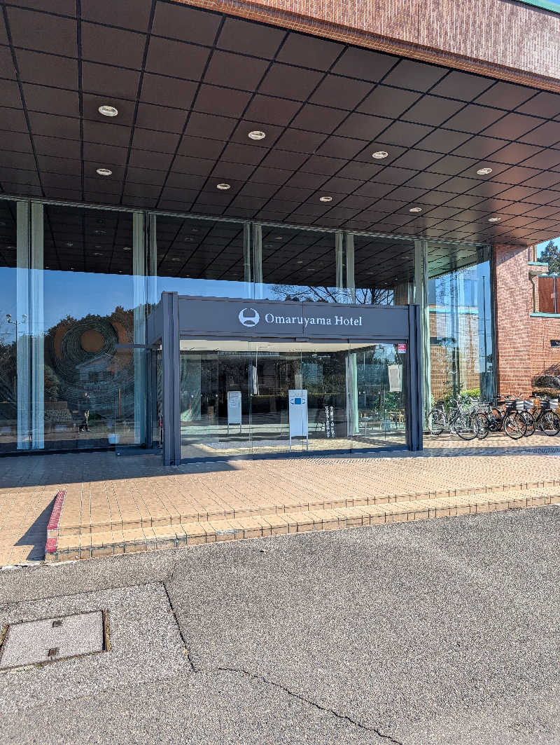 Jillさんのお丸山ホテルのサ活写真